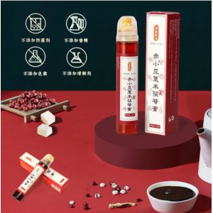 安徽天之然藥業有限公司