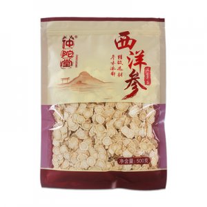 深圳安然藥材有限公司