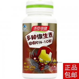 上海市閘北區吉也食品店