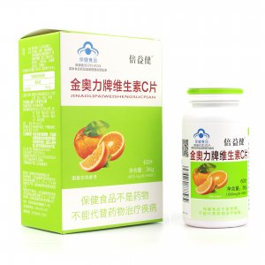 鄭州市管城區馨月康保健品商行