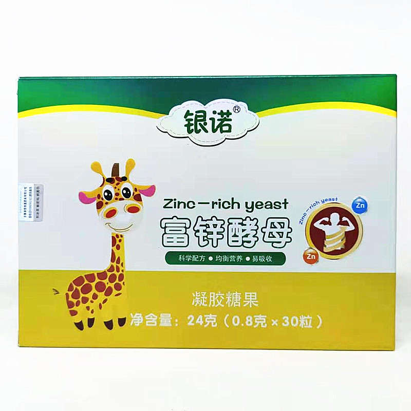 河南虎熙商貿有限公司