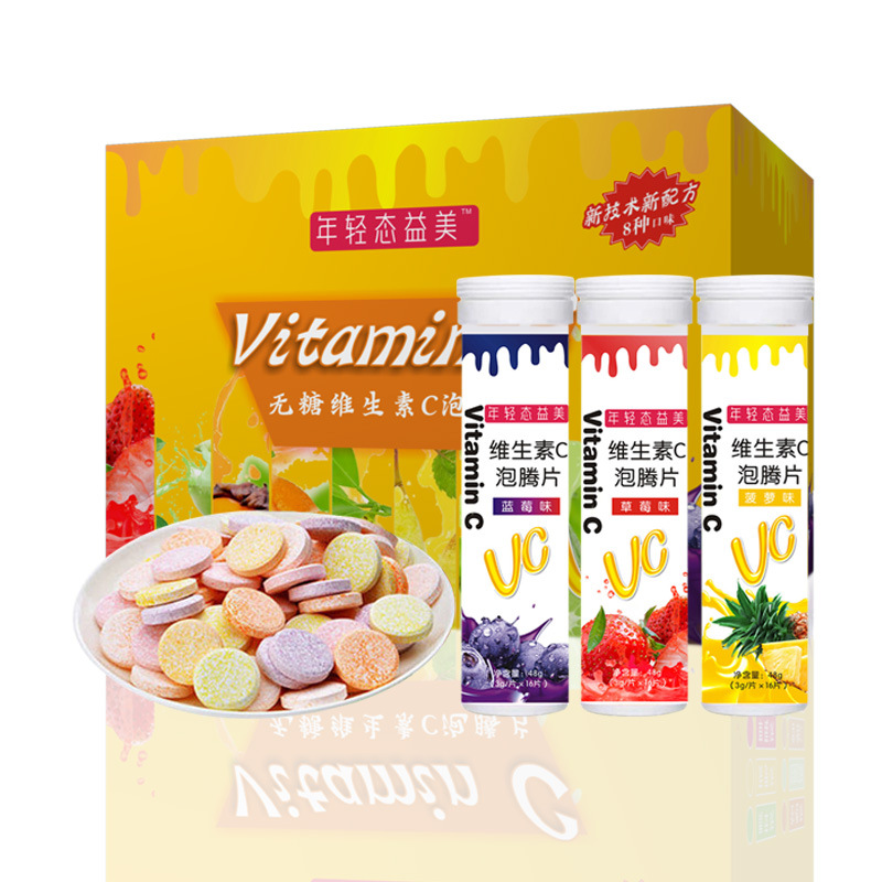 安徽橋鑫生物科技有限公司