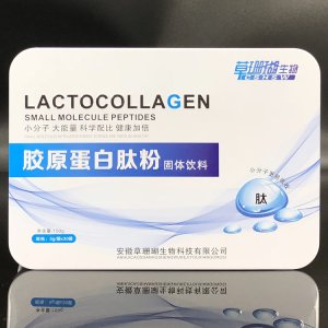 濟(jì)南金海匯貿(mào)易實(shí)力賣場