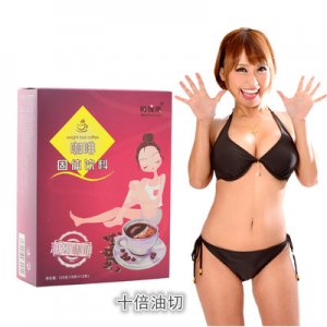 廣州市芯華生物科技有限公司