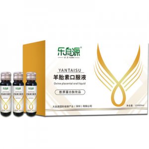 大自源國(guó)際健康產(chǎn)業(yè)(深圳)有限公司