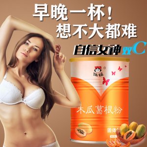 上海歲律實業有限公司