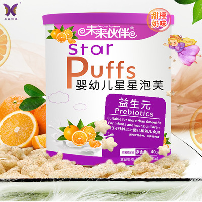 安徽谷益生物科技有限公司