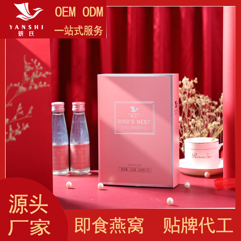 廈門凱迪晟貿易有限公司