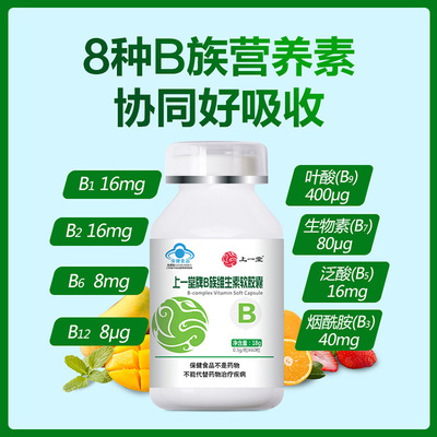 陜西千馳生物科技有限公司