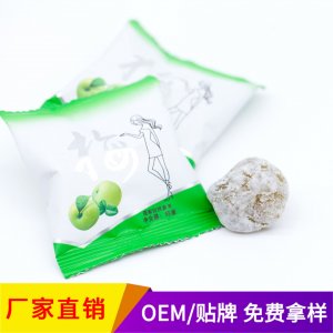 廈門品果食品有限公司