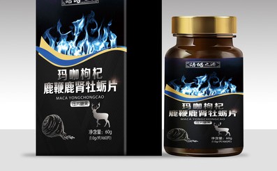 樟樹市宇浩電子商務有限公司