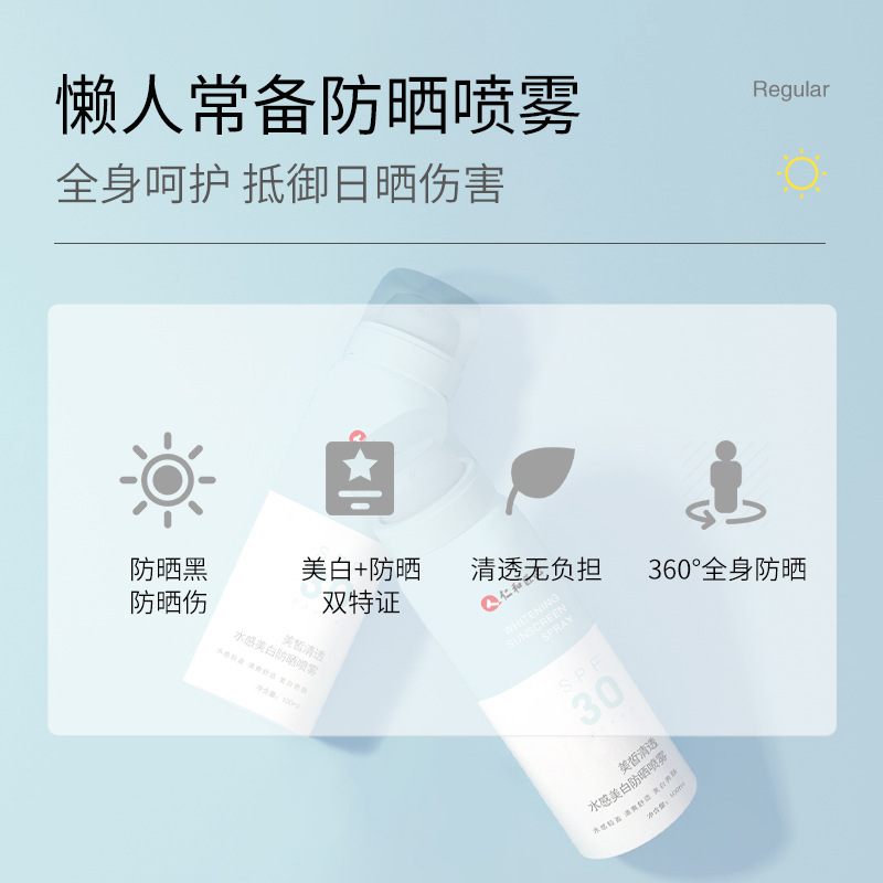 江西省綠健科技有限公司