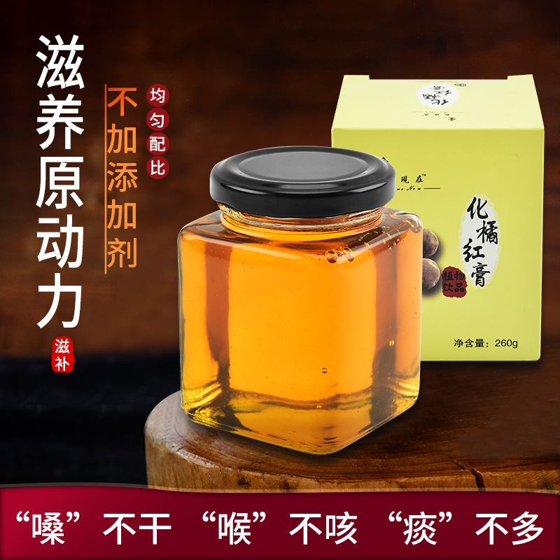 陽春市潔爾美貿易有限公司