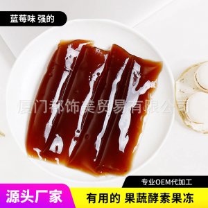 廈門都飾美貿易有限公司