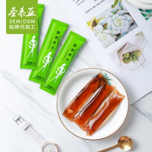 廈門圣泰亞生物工程有限公司