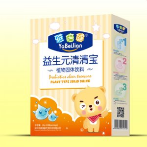 深圳市健澳康生物科技有限公司