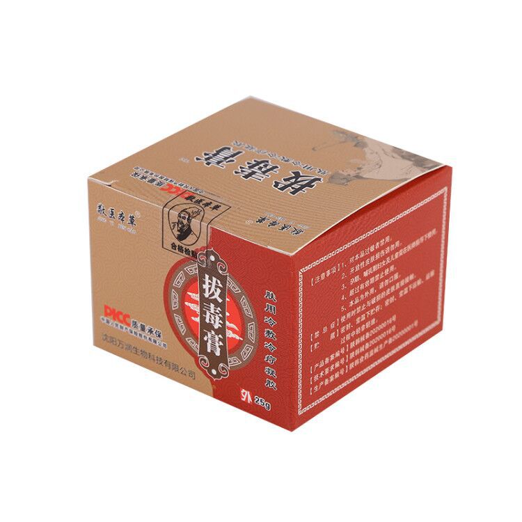 遼寧大潤生物科技有限公司