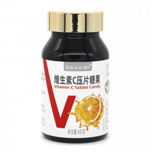 廣州匯晟醫藥科技有限公司