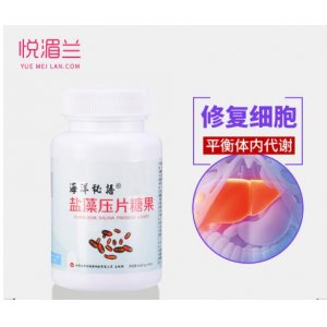 上海弘裕生物科技有限公司