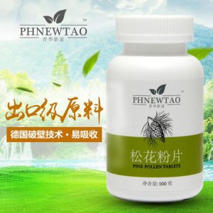 云南內觀生物科技有限公司