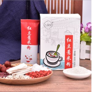 安徽醉多福酒業銷售有限公司