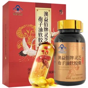 長春市同心同信科技有限公司