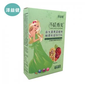 廣州澤成生物科技有限公司