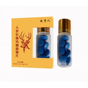 臨泉葵花生物科技有限公司