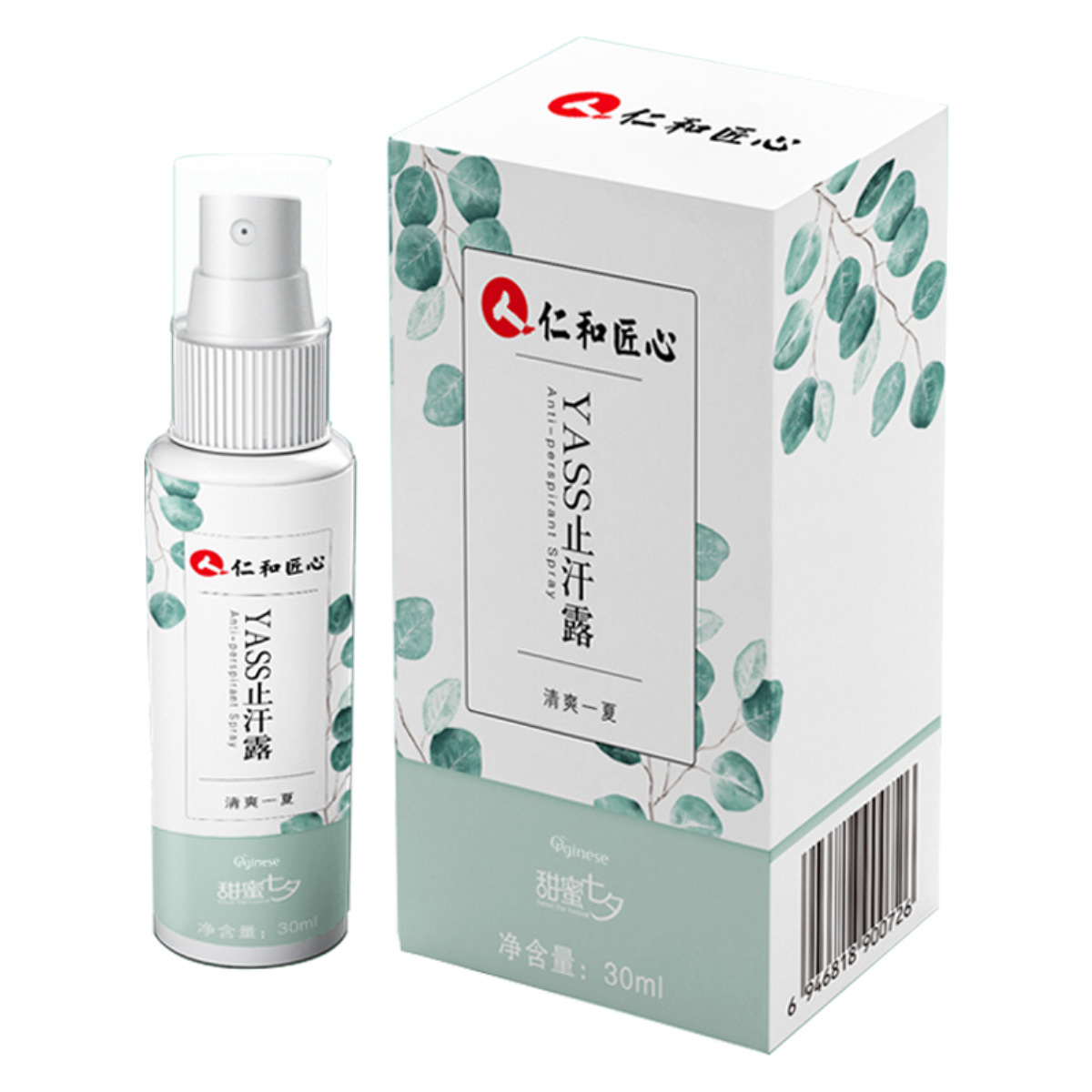 長沙鵬澤生物科技有限公司