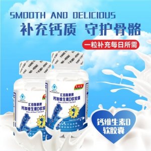 河南利他生物科技有限公司