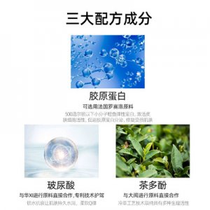 廈門一氏化妝品有限公司