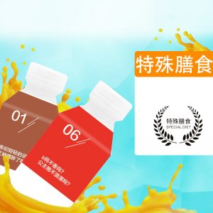 兄弟醫藥科技(天津)有限公司