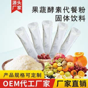 河南宏鶴堂藥業有限公司