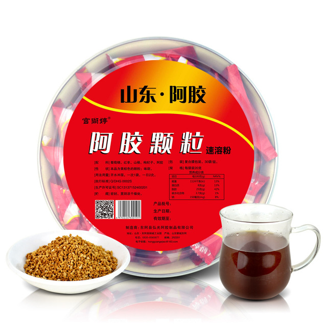 阿膠顆粒沖劑代加工貼牌,安全可靠