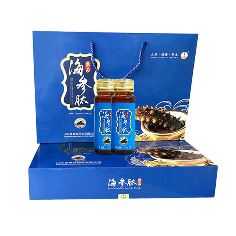 復合海參肽口服液OEM貼牌代加工,讓客戶滿意放心