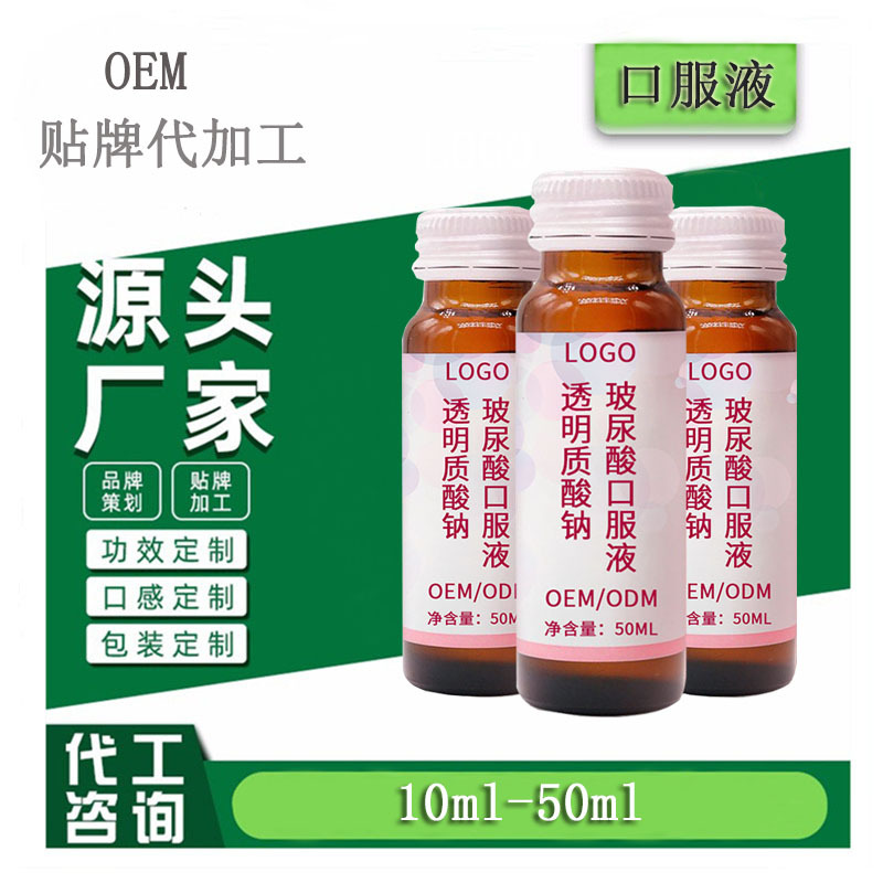 山東旺宸生物科技有限公司