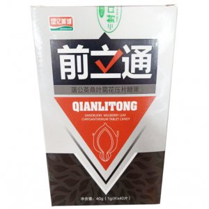 鄭州聯普醫療器械有限公司