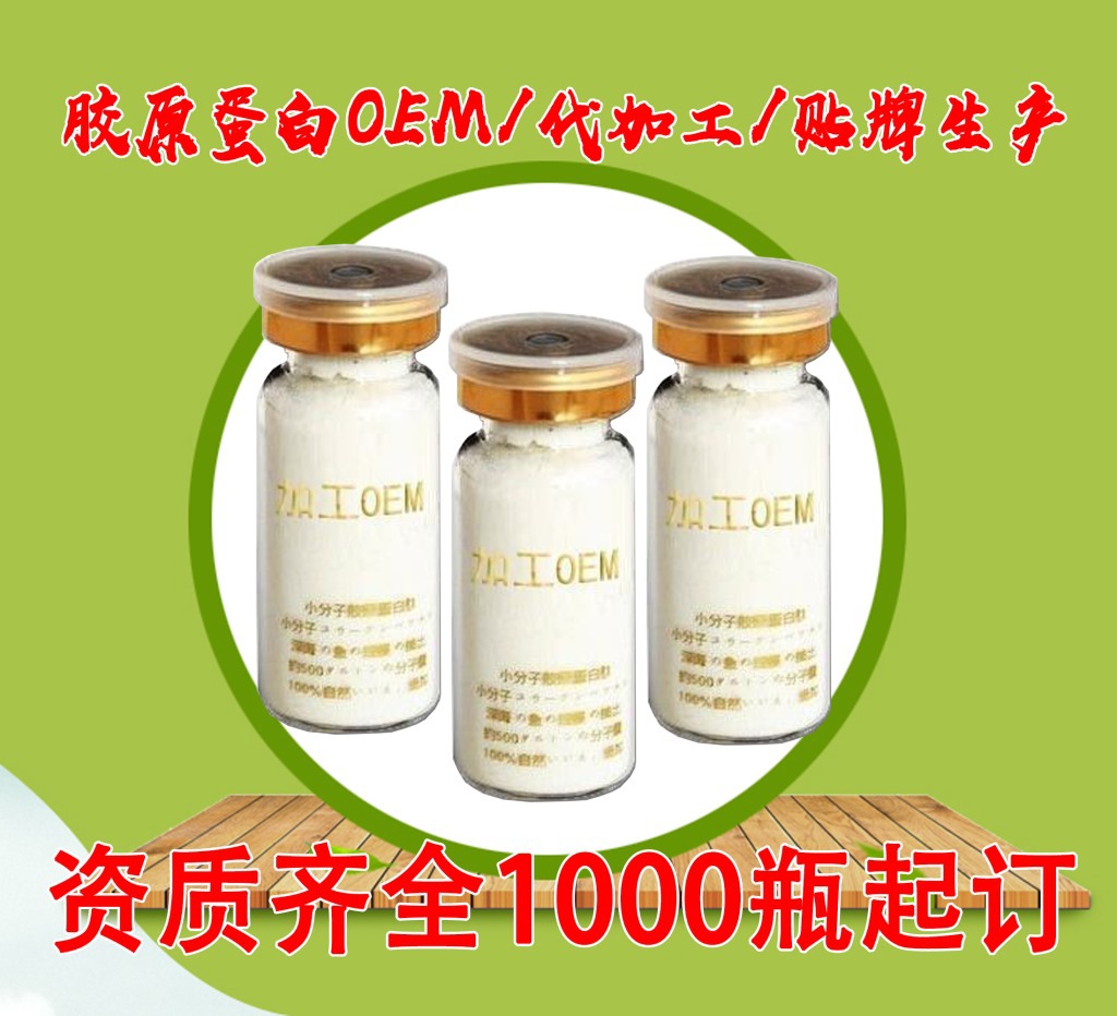 上海嬌源實業有限公司