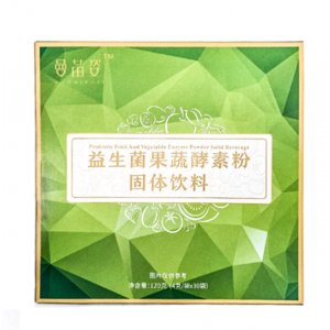 廣州憶軒生物工程有限公司