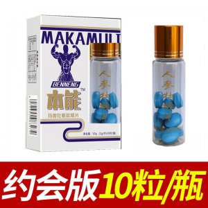 河南貴仁醫療器械有限公司