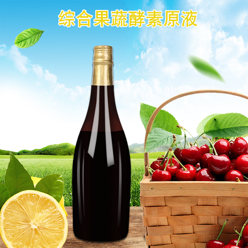 廣州卿樺生物科技有限公司