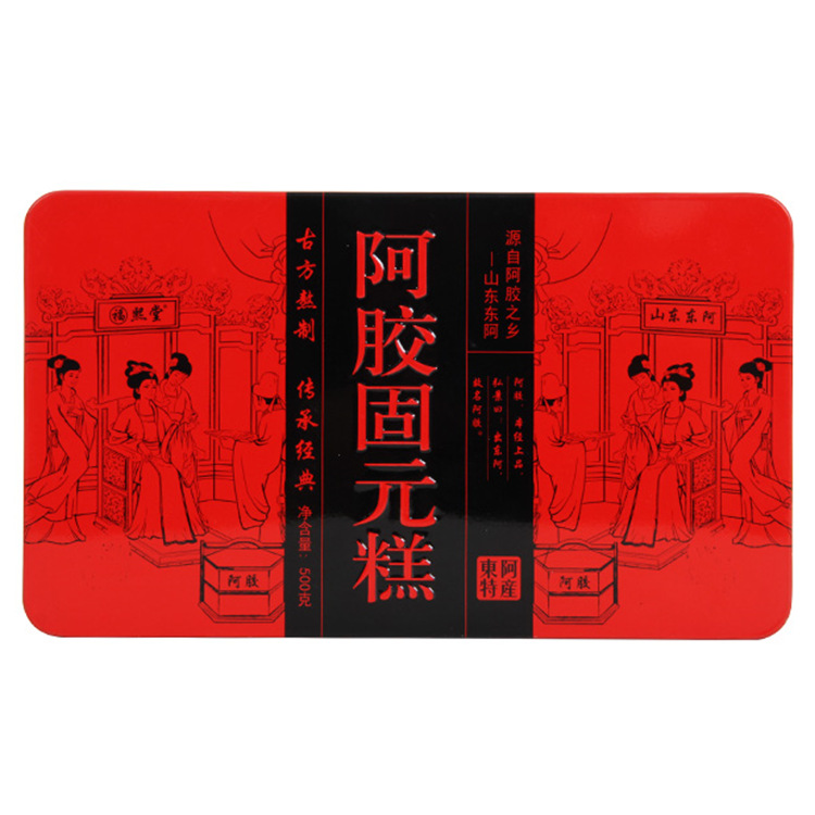 山東東類阿膠制品有限公司