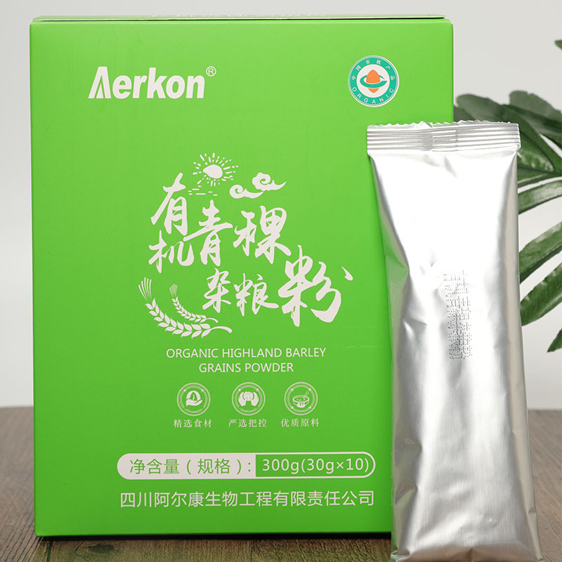 四川阿爾康生物工程有限責任公司