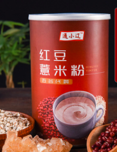 山東悅農食品有限公司