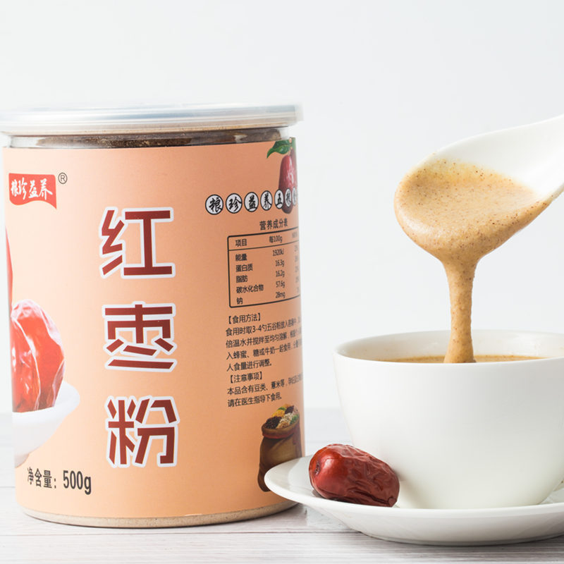 山東達宏食品有限公司