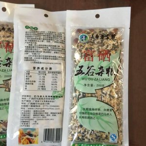 廣西巴馬年輕態健康長壽產品有限公司