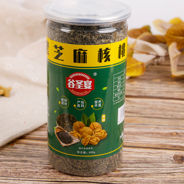 連云港惜諾食品有限公司