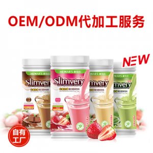 廣州持健實力工廠