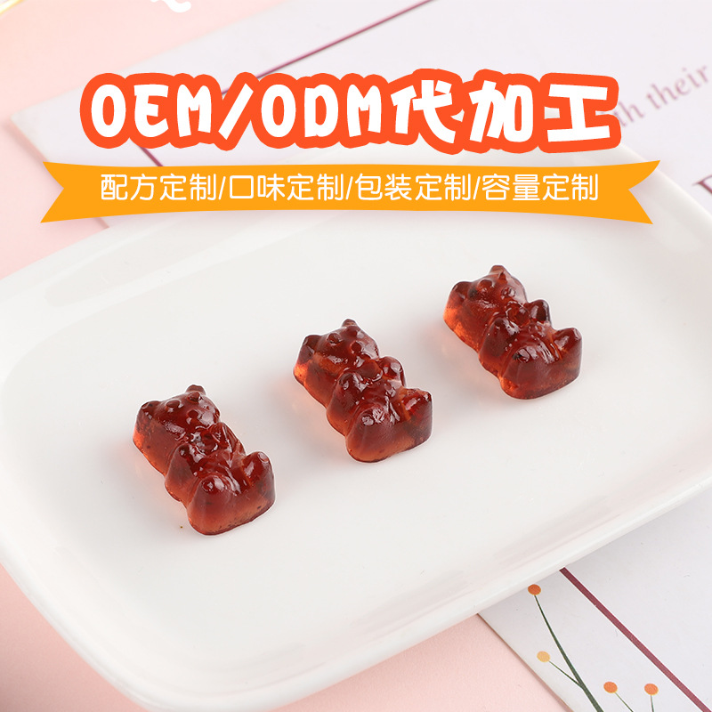 江門市新創力食品有限公司