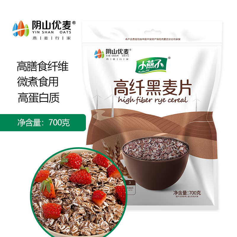 內(nèi)蒙古陰山優(yōu)麥食品有限公司